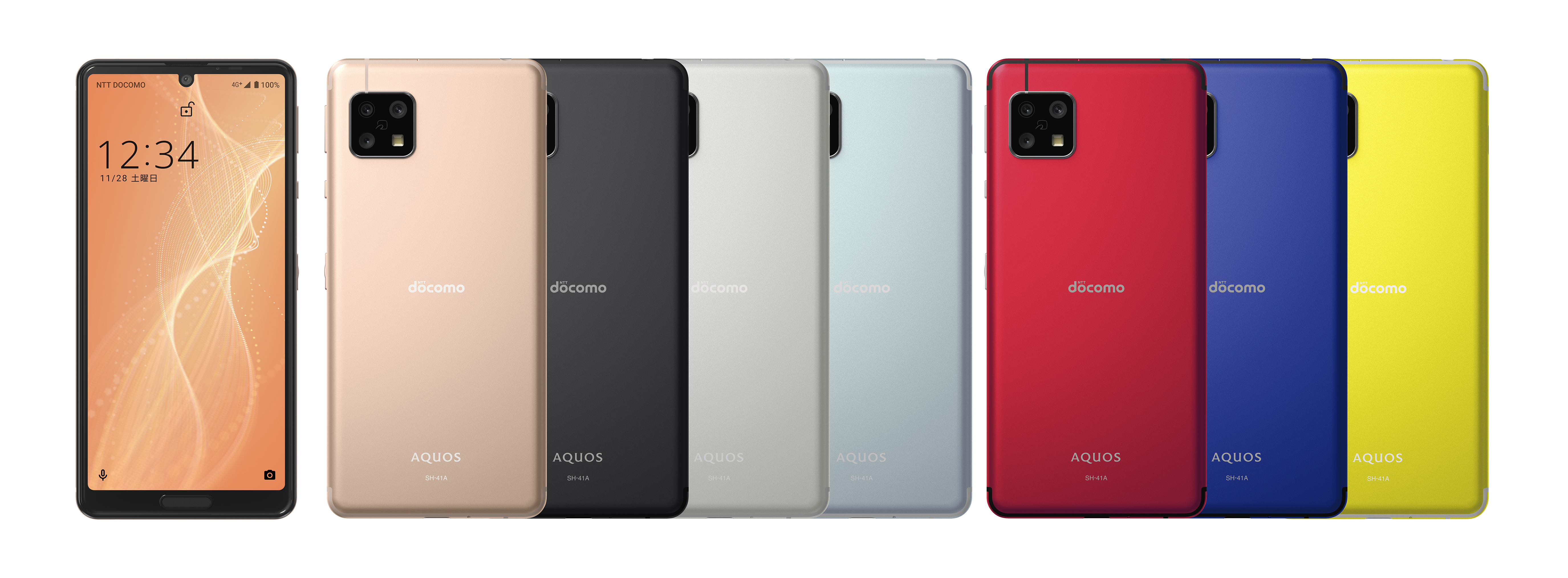 株式会社NTTドコモ向けスマートフォン「AQUOS sense4」<SH-41A