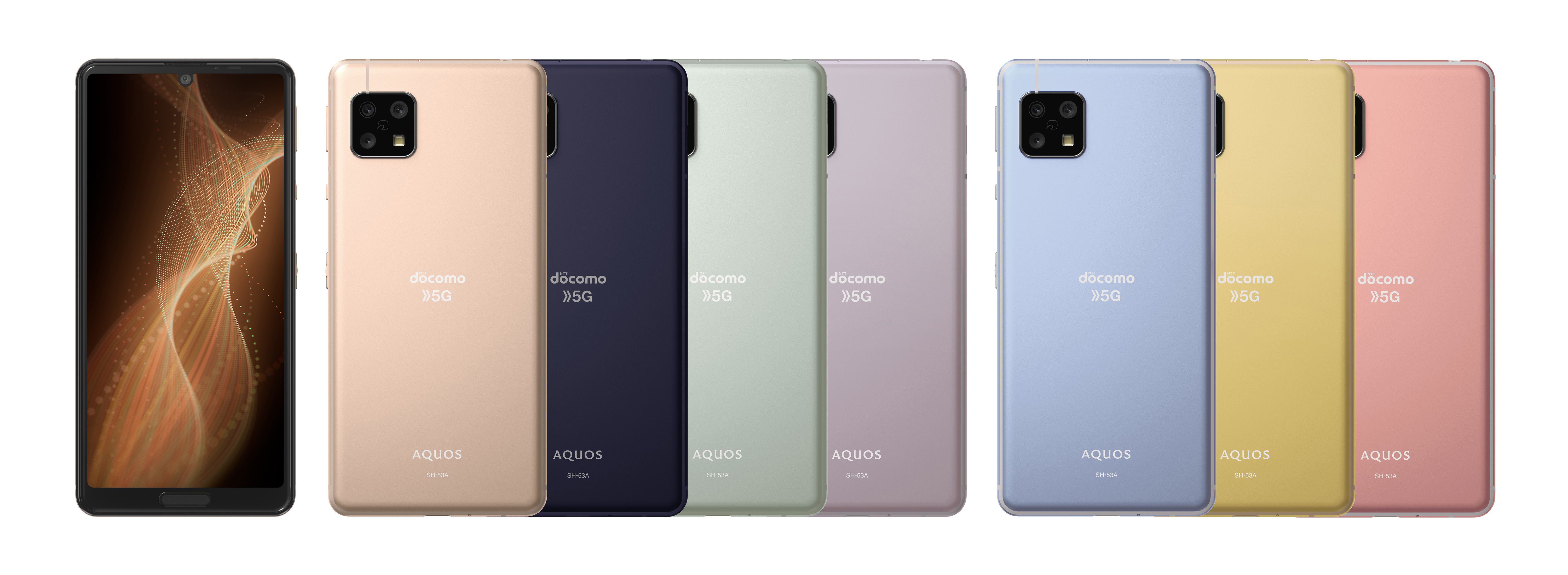 株式会社NTTドコモ向けスマートフォン「AQUOS sense5G」<SH-53A 