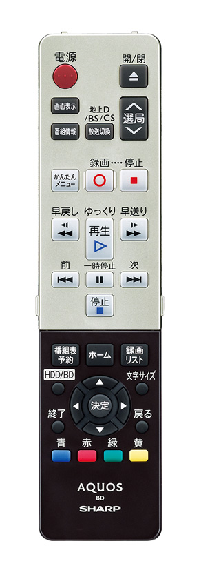 ブルーレイディスクレコーダー“AQUOSブルーレイ”<BD-W1100><BD-W510 