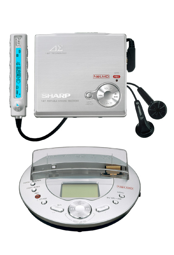 SHARP NET MDレコーダー IM-DR80-S - ポータブルプレーヤー