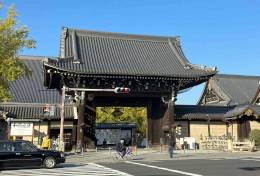 京都旅行でび風景