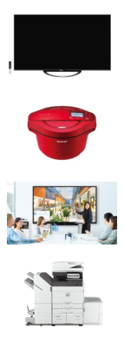 シャープマーケティングジャパン取り扱い製品