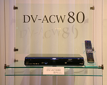 AQUOSハイビジョンレコーダー　DV-ACW80