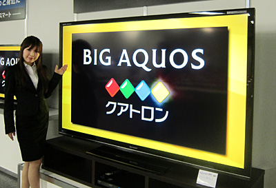液晶テレビ“AQUOS クアトロン”Gシリーズ＜LC-80GL7＞