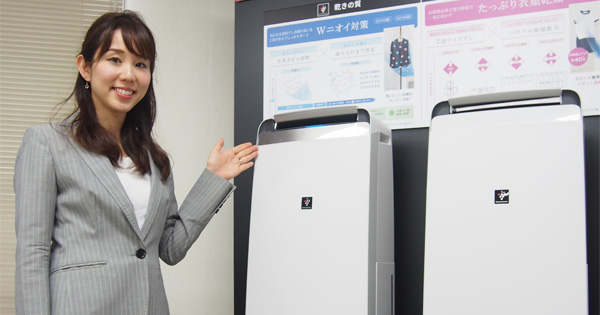 ❤2020年✨シャープ✨プラズマクラスター✨除湿機✨20畳✨ CV-L180-W e-TREND｜シャープ プラズマクラスター除湿機 CV-L180-W [プラズマ