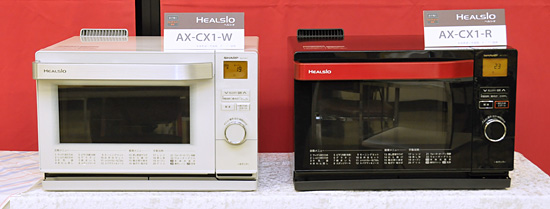 2010年 SHARP HEALSIO AX-CX1R ウォーターオーブン！-