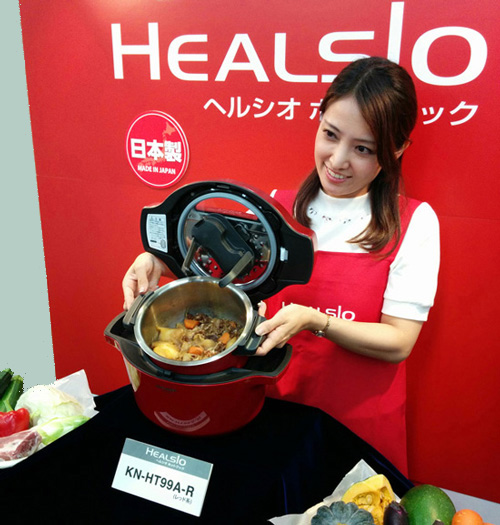 業界初 電気無水鍋「ヘルシオ ホットクック」を発売:シャープ
