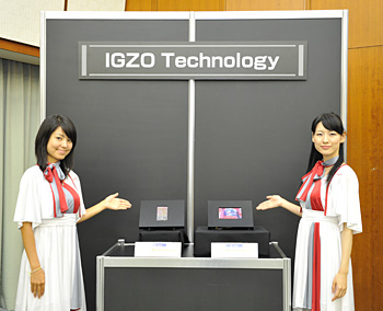 IGZO Technology