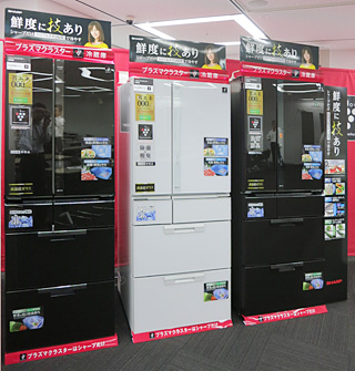 プラズマクラスター冷蔵庫　左より ＜SJ-GF50X＞＜SJ-GF56X＞＜SJ-GF60X＞