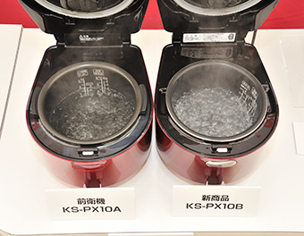 泡沸騰　比較 左：前衛機＜KS-PX10A＞　　右：新商品＜KS-PX10B＞ 
