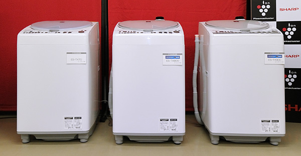 プラズマクラスター洗濯機＜ES-TX800＞など 3機種を発売：シャープ