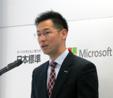 日本マイクロソフト株式会社 業務執行役員パブリックセクター統括本部 文教本部長　中川  哲 氏