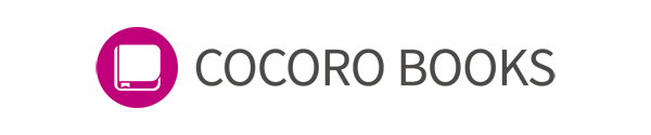 COCORO BOOKS