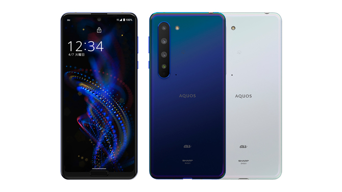 スマートフォン AQUOS R5G ＜SHG01＞をKDDI株式会社より発売｜ニュース