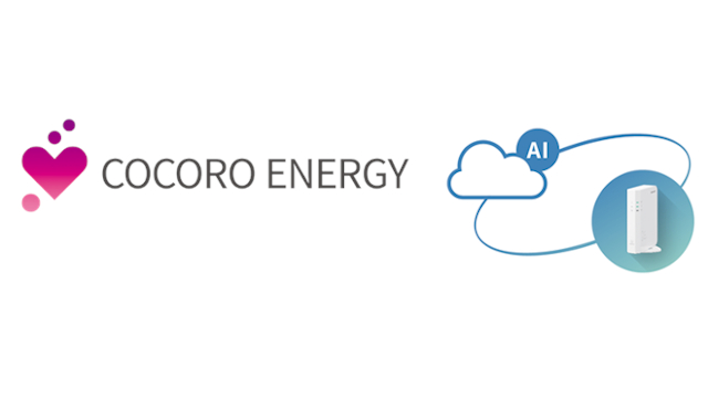 クラウドHEMSサービス「COCORO ENERGY」をバージョンアップ