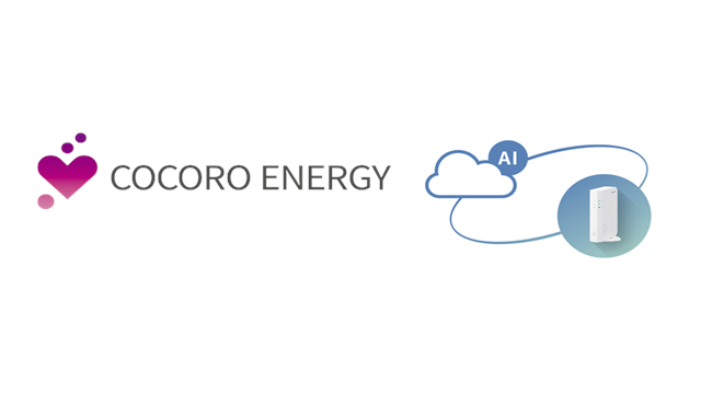 シャープ株式会社 - クラウドHEMSサービス「COCORO ENERGY」の連携 ...
