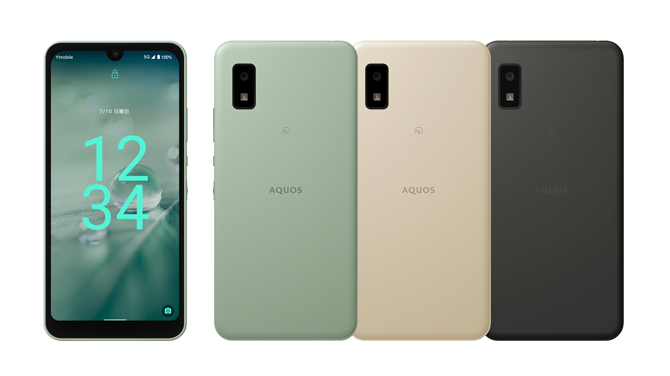 5G対応スマートフォン「AQUOS wish2」をソフトバンク株式会社の“ワイ