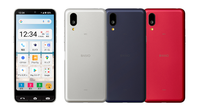 5G対応スマートフォン「BASIO active」を“au”より発売｜ニュース