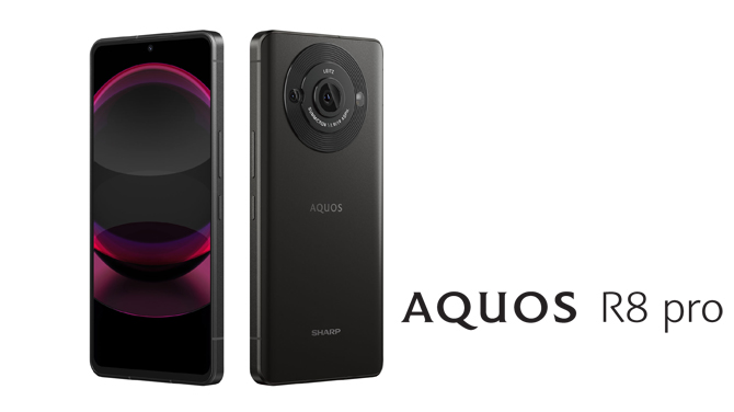 SIMフリースマートフォン「AQUOS R8 pro」を発売｜ニュースリリース