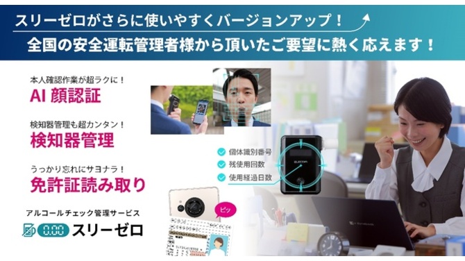 デルットさん確認用 Amazon | KAUMO テストリード DT830テスター用 ソフトケーブル | 電子