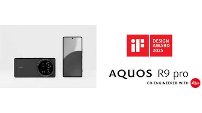 スマートフォン「AQUOS R9 pro」をソフトバンク株式会社の