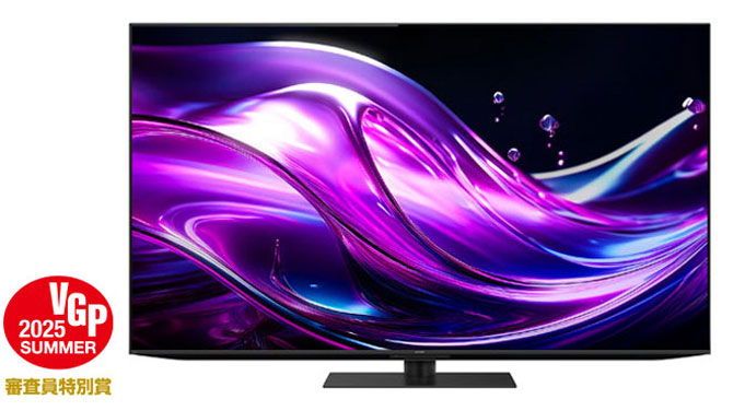 VGP2025 SUMMER」で『AQUOS QD-OLED』＜HS1ライン＞が審査員特別賞