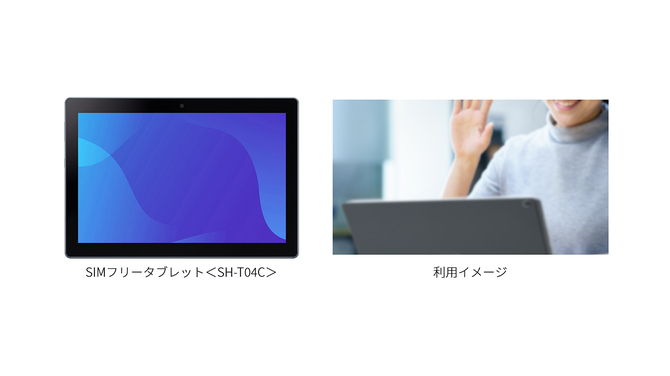 新型8インチタブレットPC Android SIMカード 新型8インチタブレットPC Android SIMカード タブレットPC 8