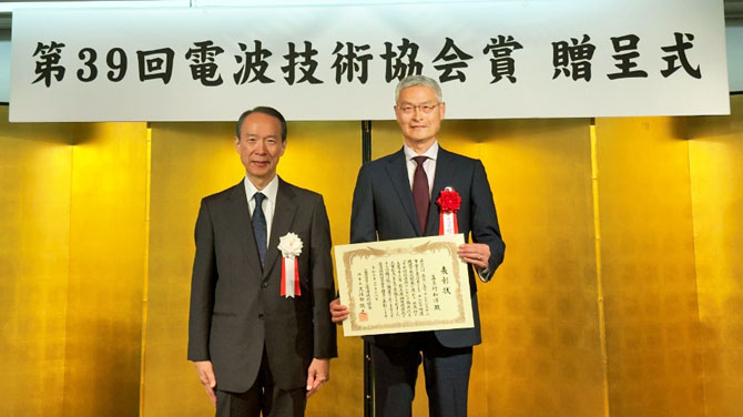 シャープ株式会社