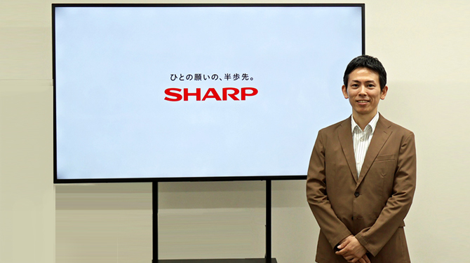 シャープ株式会社