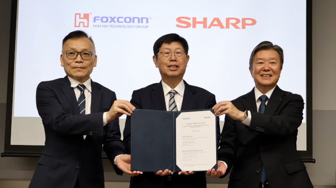 シャープ株式会社
