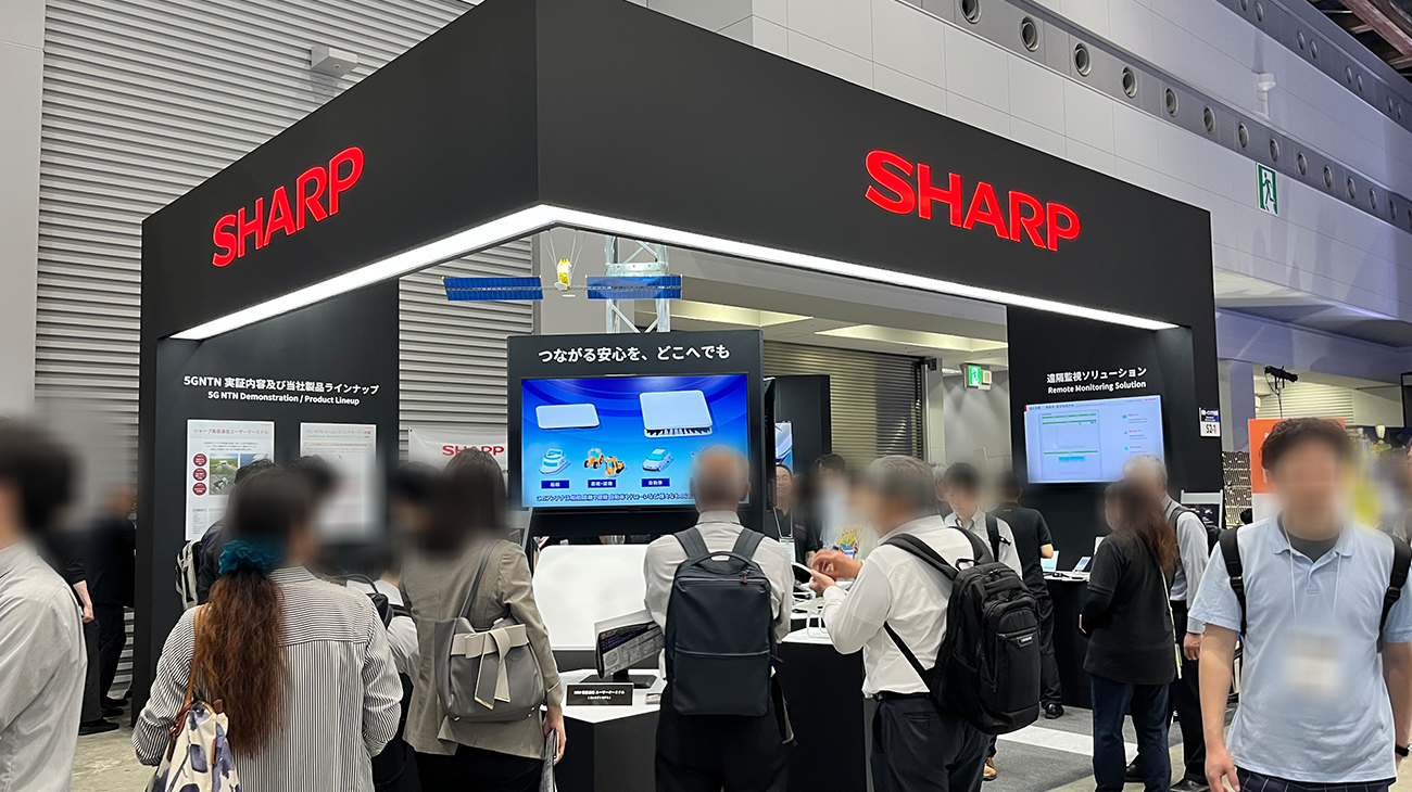 シャープ株式会社