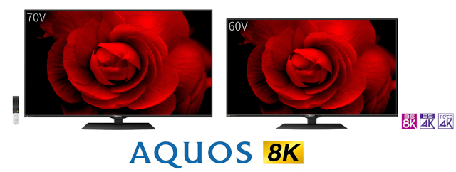 8K液晶テレビ『AQUOS 8K』2機種を発売｜ニュースリリース：シャープ