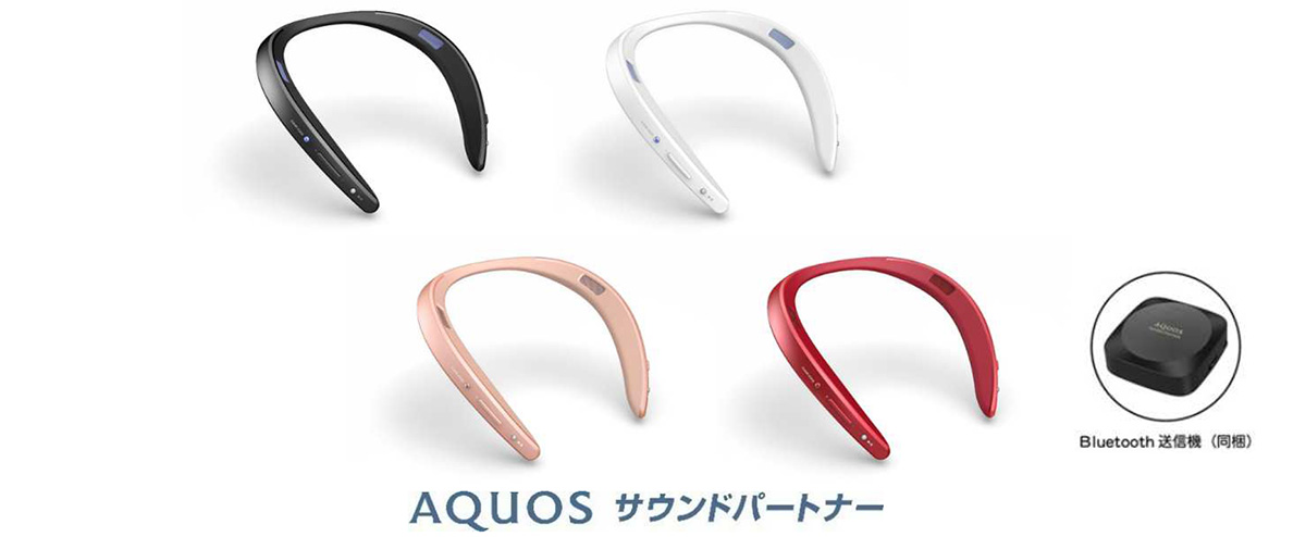 AQUOS サウンドパートナー』＜AN-SS2＞を発売｜ニュースリリース：シャープ