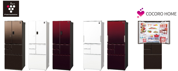 プラズマクラスター冷蔵庫2機種を発売｜ニュースリリース：シャープ