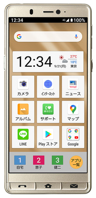 スマートフォン/携帯電話シンプルスマホ5 SoftBank