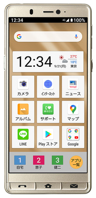 スマートフォン「シンプルスマホ5」をソフトバンク株式会社の