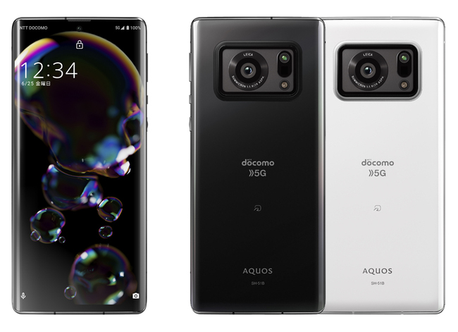 5G対応スマートフォン「AQUOS R6」＜SH-51B＞をNTTドコモより発売