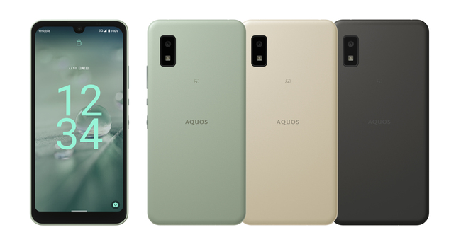 AQUOS wish2 オリーブグリーン 64 GB Softbank