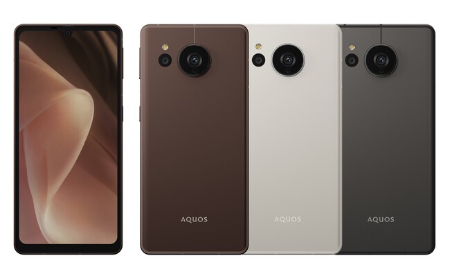 AQUOS sense7 plus ディープカッパー 128 GB-