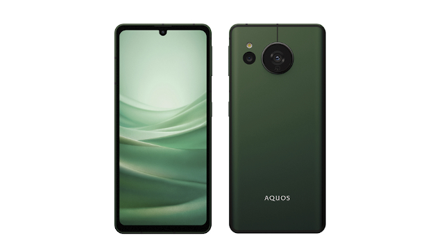 5G対応SIMフリースマートフォン「AQUOS sense7」のリミテッドカラー