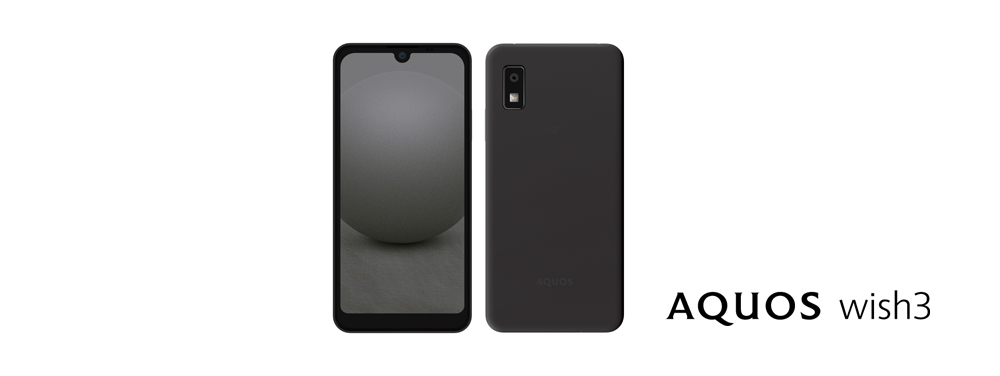 ラッピング不可 AQUOS wish3 新品 ブラック AQUOS 黒 64GB SoftBank ...