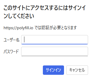 polyfill